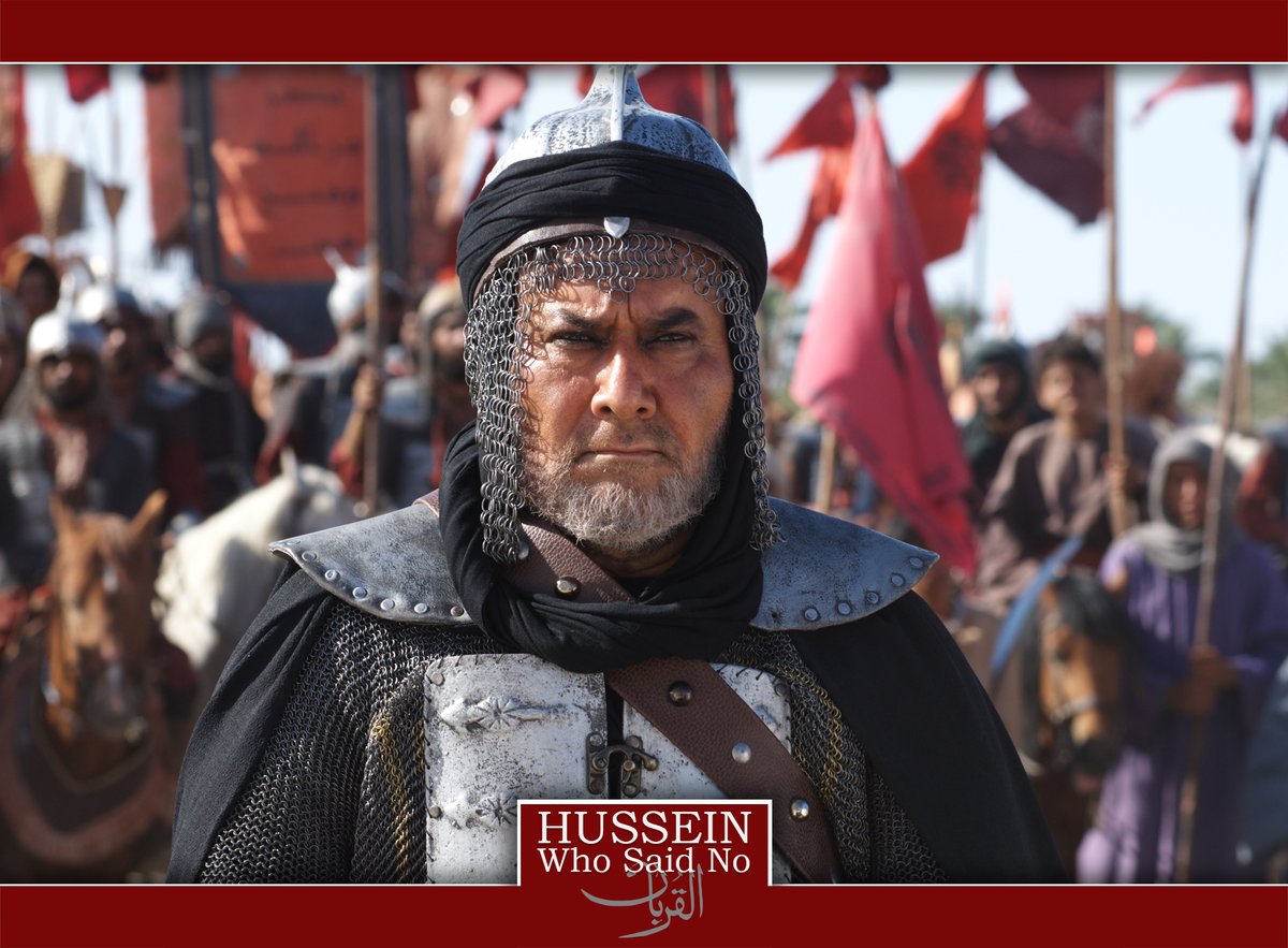 HusseinSaidno's tweet photo. Iranian actor #Khalilollah #Khajenezam plays the role of #Omar_ibn_Hajaj
#Rastakhiz #HusseinWhoSaidNo #Alqorban https://t.co/oVZ5GhtpFE