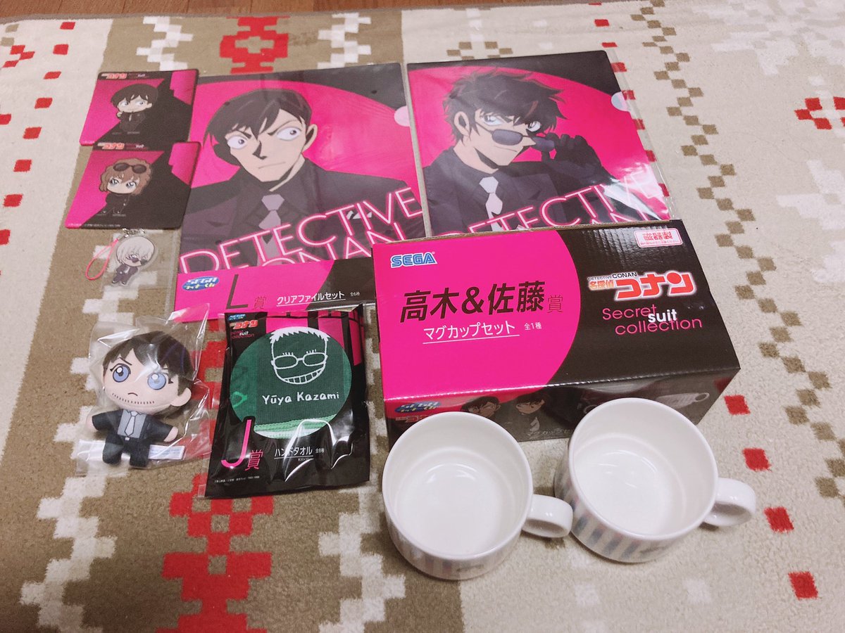 Detective_1202's tweet photo. セブンのラッキーくじ戦利品その1
昨日の仕事終わりに6回やってクリアファイル、ハンドタオル、マスコットぬい、アクリルキーホルダー、高木&amp;佐藤さんのマグカップ当たりました⭐️マグカップ可愛い😍使いたいけど割らないか…😇マスコットぬいはヒロぬいでした♫

#セガラッキーくじ
#ハロウィンの花嫁 https://t.co/bo2q6DFOyK