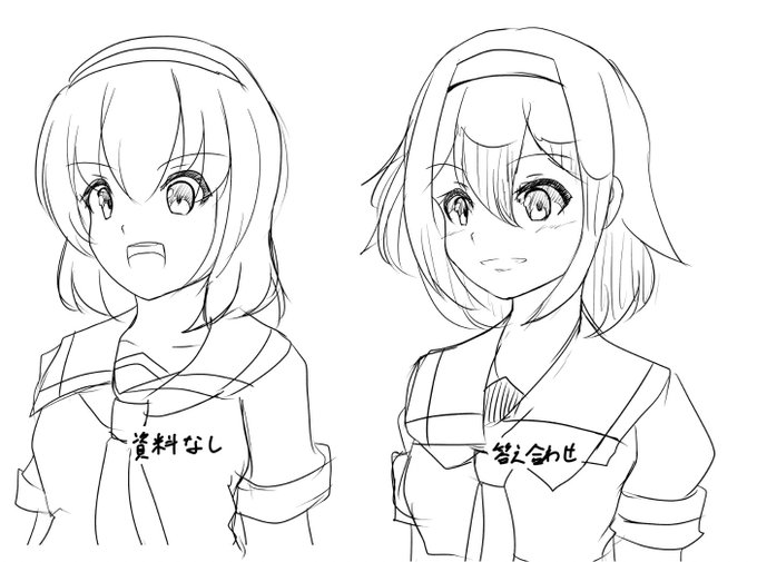 #リプ来た艦娘を資料見ないで描く
しらつゆ
1番ヤバい。 https://t.co/MetYLiVPep 