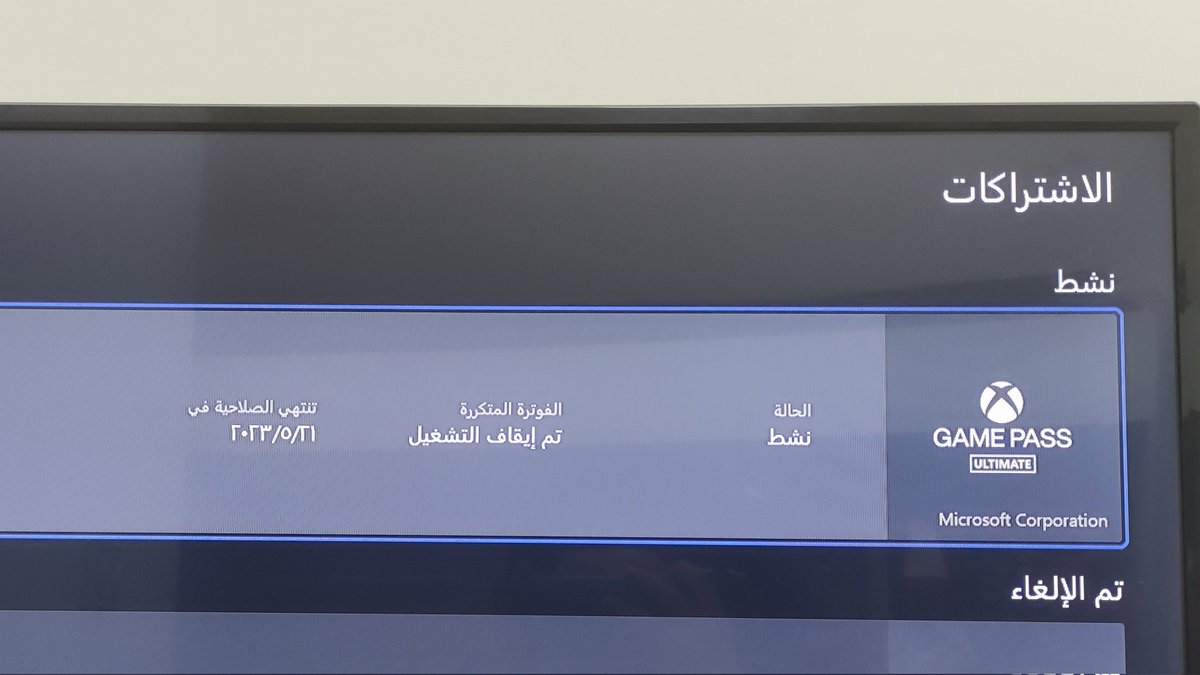 MohammadTwashi's tweet photo. انتا مش من أفضل المتاجر انتا الافضل بكل صراحة وشفافية و معاملة راقية جدا
الله يوفقك @OKSHOP_SA https://t.co/gck7jNKHDn