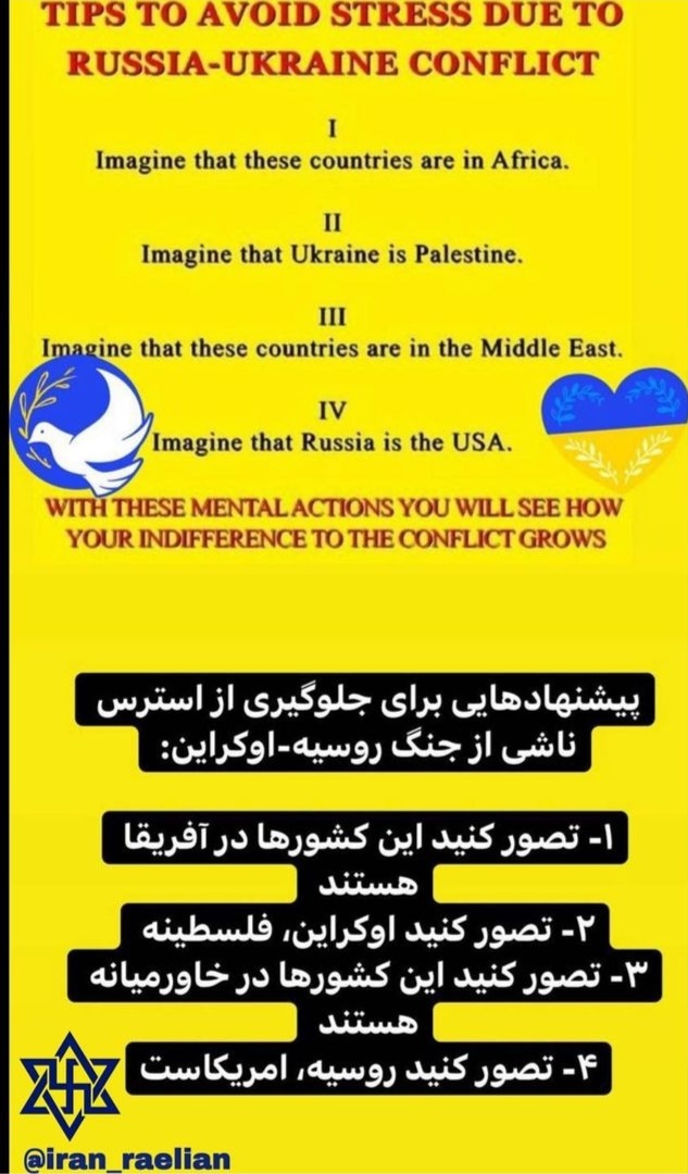 BARKHASTAM's tweet image. .