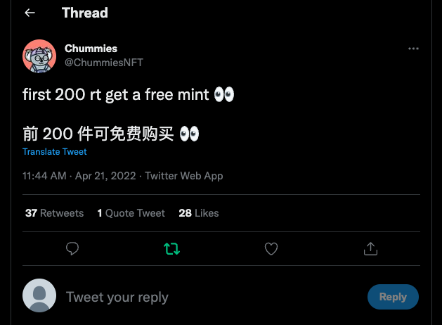 thisjustcrypto's tweet photo. @ChummiesNFT https://t.co/ICY2Fs2gWE
