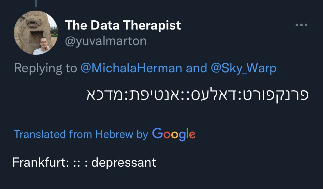 yuvalmarton's tweet image. Lost in (char-based) translation 

#neuralempty #HumanLevelTranslation #nlproc #נלפ