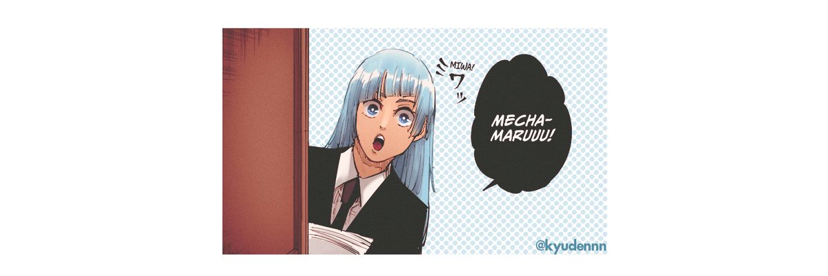 few days ago: updated that old miwa header from last year 