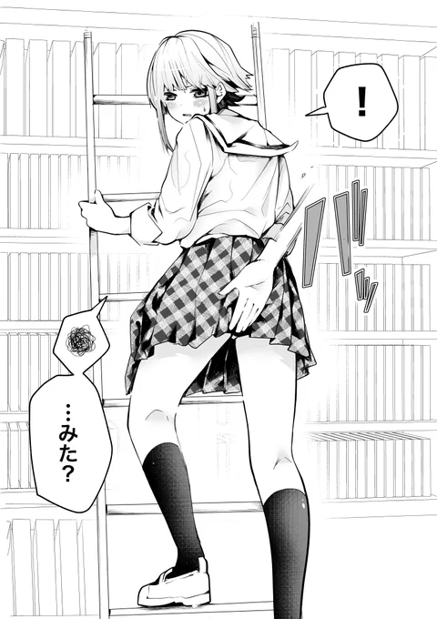 おはようございます!今日も1日頑張りましょう✨
ほんとは昨日あげる予定でしたが寝てました 