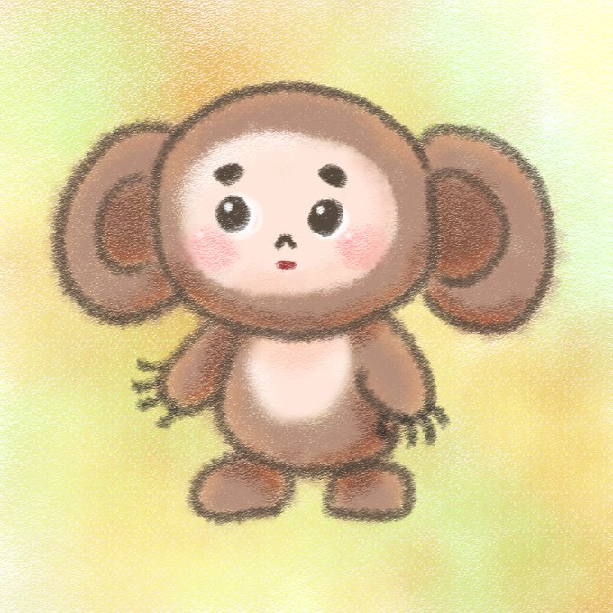 チェブラーシカのtwitterイラスト検索結果