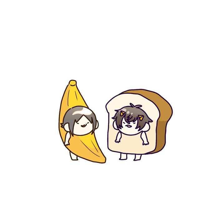 「バナナ 開口」のTwitter画像/イラスト(新着)｜4ページ目