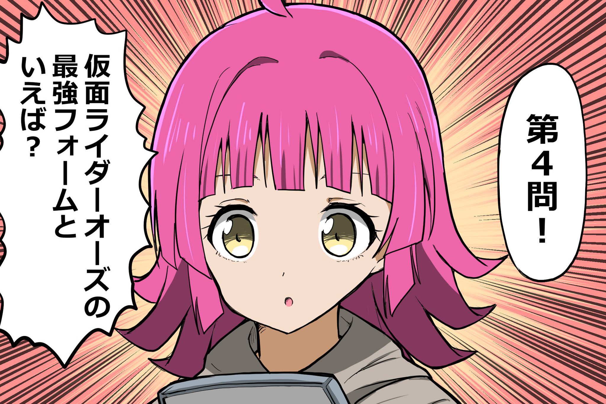 ガリアブス 論争を巻き起こそうとするりなりー T Co 5pnid06q75 Twitter