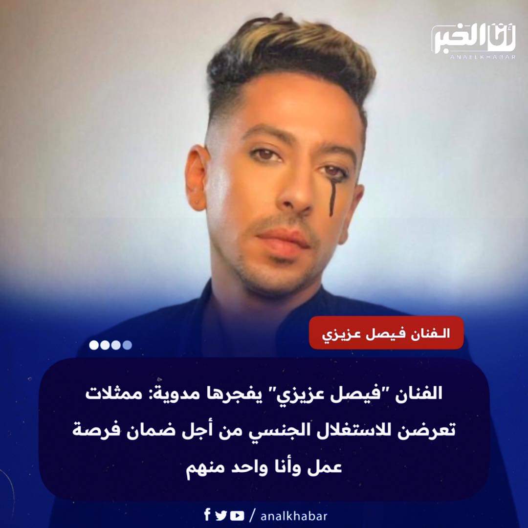 ⭕️ كيف سيكون العالم في 2030 ⭕️

📎اجتماعيا :

📌 نظام اجتماعي رقمي "ثواب وعقاب اجتماعي"

📌اعتماد فكرة...