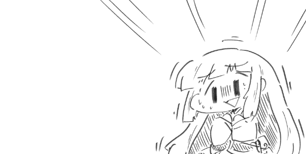 グレアーーーーーーーーーーーーーッ 