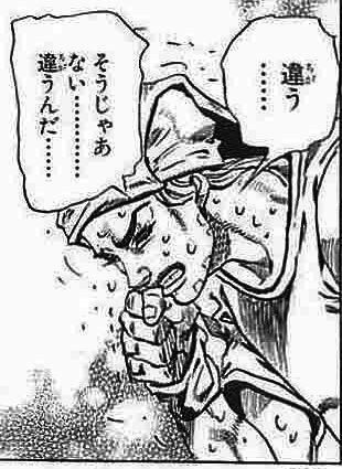 IDは晒さないけれど違う・・・・・・そうじゃあない・・・・・・・・・・・・違うんだ・・・・・・pixivで最近見つけた「アニメの版権画像や本編キャプ画像に葉巻や煙管をベタ貼りしているだけの画像」はレアキャラが喫煙していても全然嬉しくないんだ・・・! 