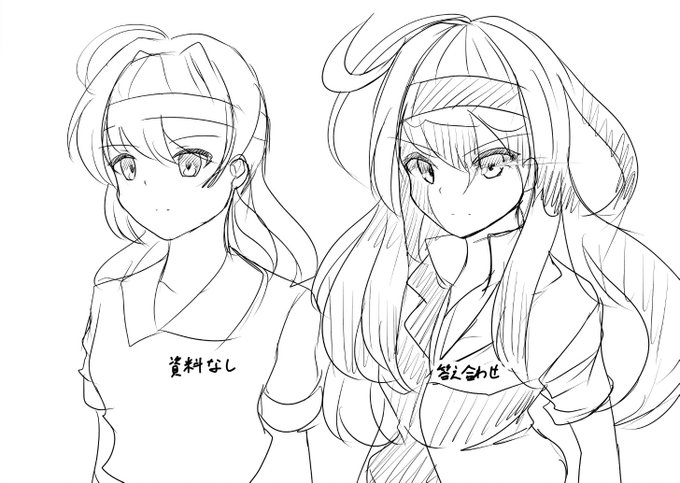 #リプ来た艦娘を資料見ないで描く
はつしもふもふ
初描き「アカンなんもわからん」
答え合わせ「ヤバいめっちゃかっこいい」 https://t.co/nSPZAGGTxA 