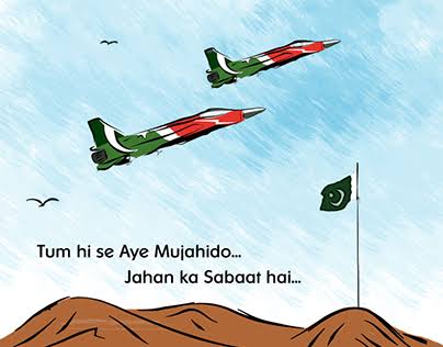 AlphaCharli11's tweet photo. Pride of Nation - Pakistan Air Force - The Defenders of our soil 🇵🇰 ✈️ 
#PAF
#PakistanArmy
#PakArmyZindabad https://t.co/eMWLp6kjfz