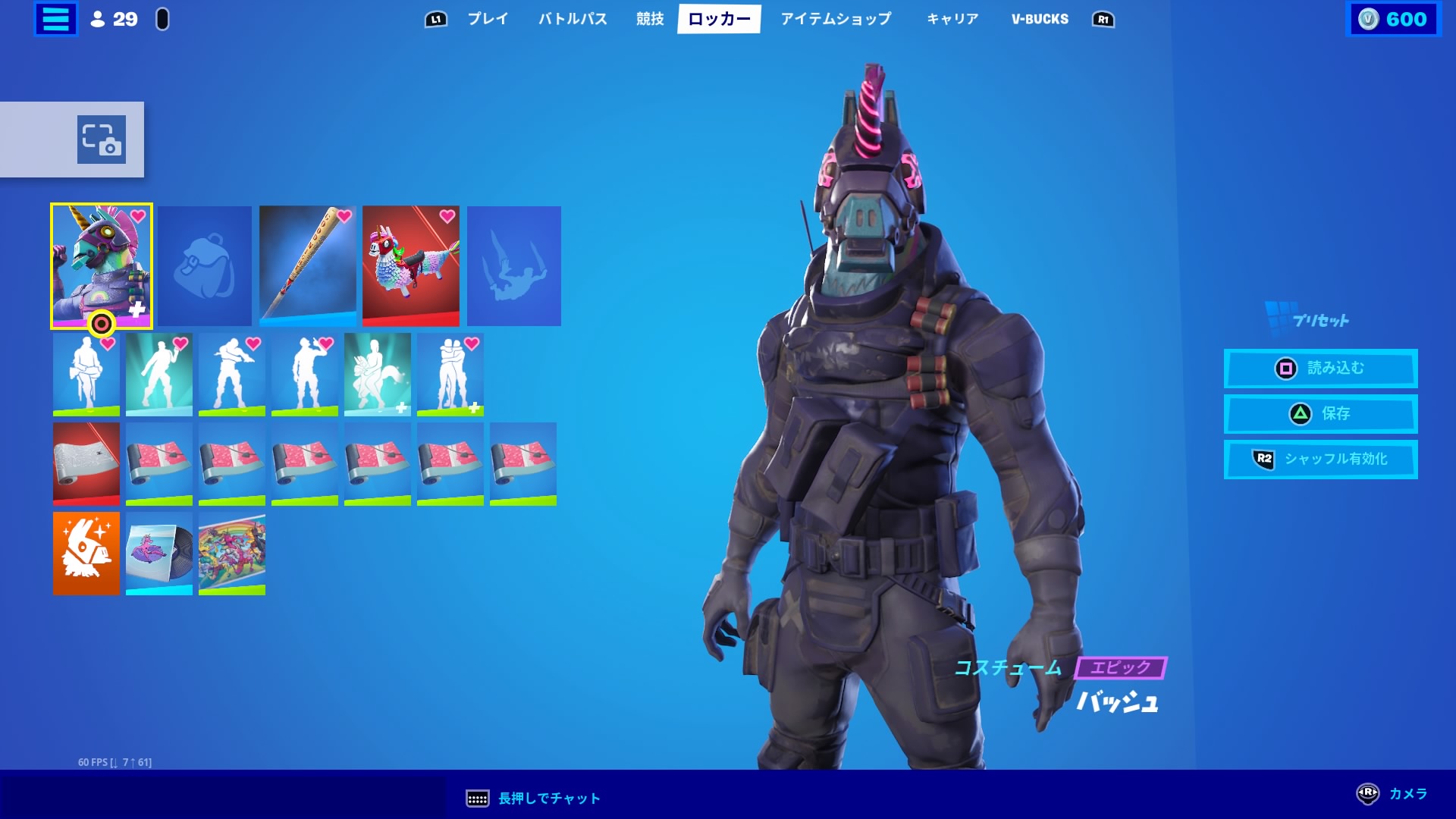 おひさまロット ポケカ配信者 Lotto1230 Twitter