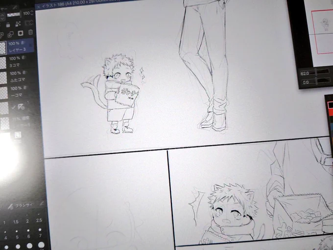 ポiテiチの袋を開けるだけの漫画描いてる…このあとゆじにおこる悲劇感の良い方はわかるはず… 