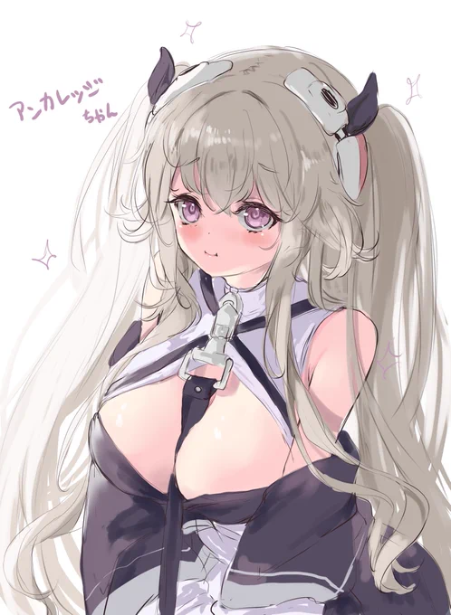 #アズレン版深夜の真剣お絵かき60分一本勝負
遅刻してアンカレッジちゃん失礼します、さわさわー! 