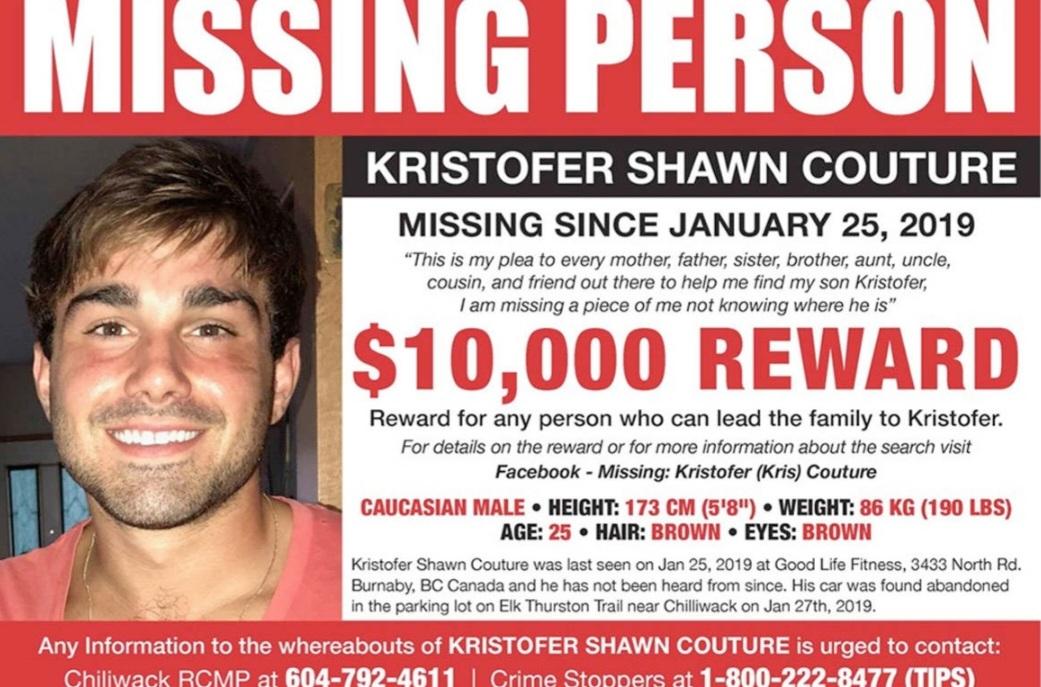 #REWARD $10,000 For info on #missing Kristofer Shawn Couture Caucasian male; height 173 centimetres (5'8"); weight: 86 kilograms (190 lbs); with brown hair and brown eyes.  #edmonton #Chilliwack #britishcolumbia RCMP at 604-792-4611
Post date: April 21, 2022