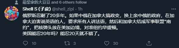 Sin Lee 新腦子 Sinleelee Twitter