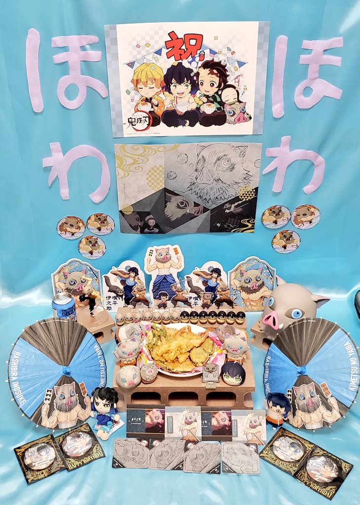 スター tweet media