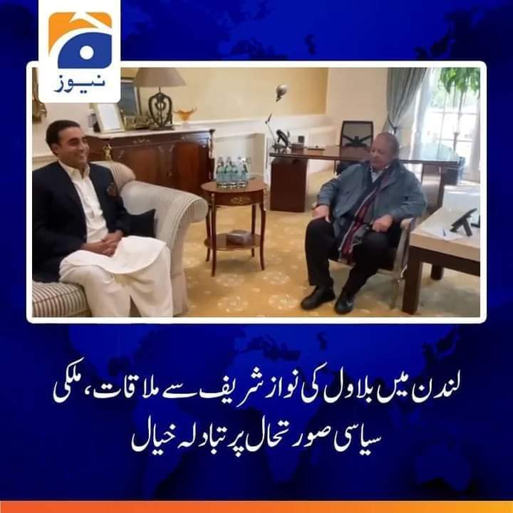 𝐅𝐚𝐳𝐚𝐥 𝐍𝐚𝐬𝐚𝐫 (PMLN) tweet media