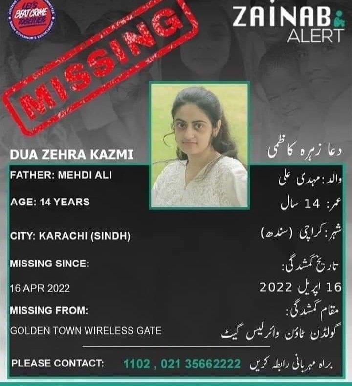HilmaJafri's tweet photo. #RecoverDua 
#RecoverDuaZehra https://t.co/JIrtVChIqc