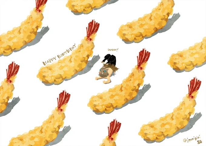 #嘴平伊之助生誕祭2022
#嘴平伊之助誕生祭2022
🍤🍤🍤🍤 