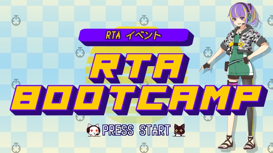 Ps Switch版 ドラクエrtaリレー対決向け Ps版dq7rtaの紹介 Rtagamers