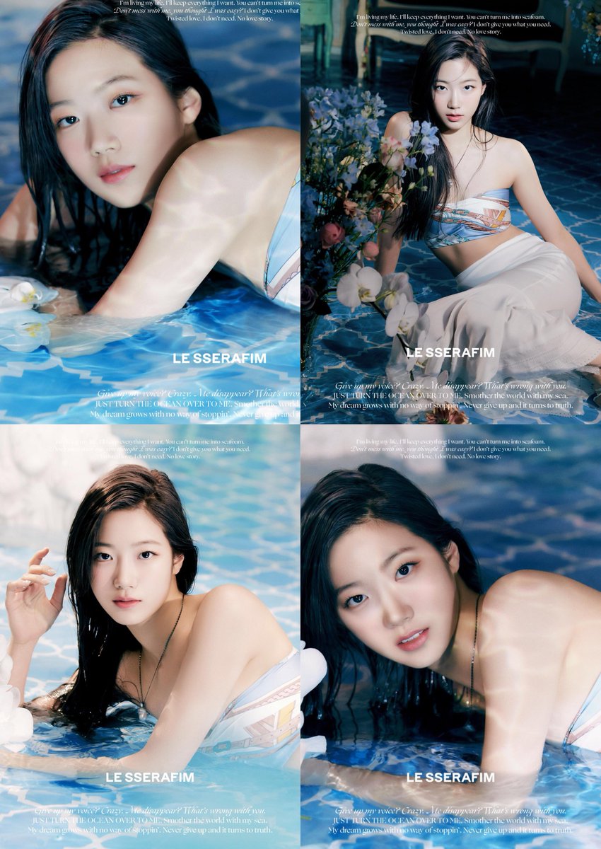 KAZUHA concept photo 2