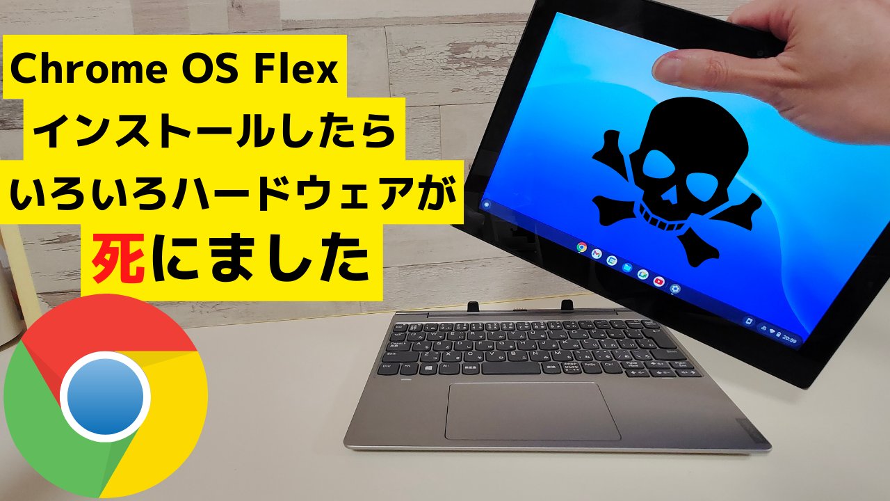 無料os Twitter Search Twitter