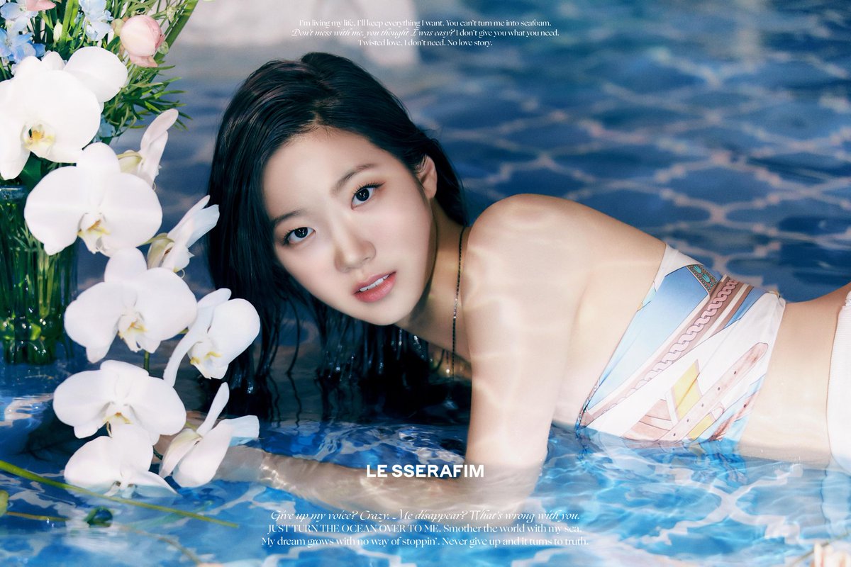 CONCEPT PHOTO Vol.2 BLUE CHYPRE

#LE_SSERAFIM #르세라핌 #KAZUHA #카즈하 #かずは