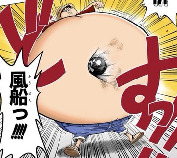 ワンピース ナミの正体の謎を考察 出生や本名に関する伏線とは Selvy