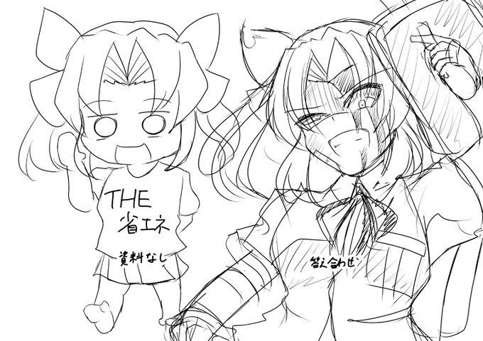 #リプ来た艦娘を資料見ないで描く
カゲロー https://t.co/PZysjFiR1J 