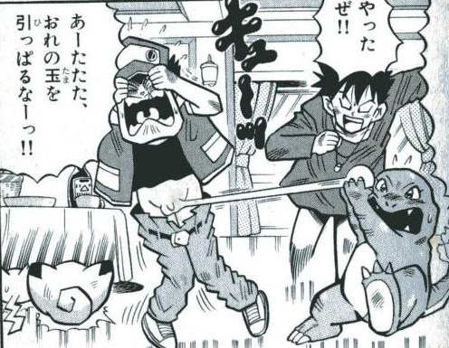 RT...これ思い出した…w 