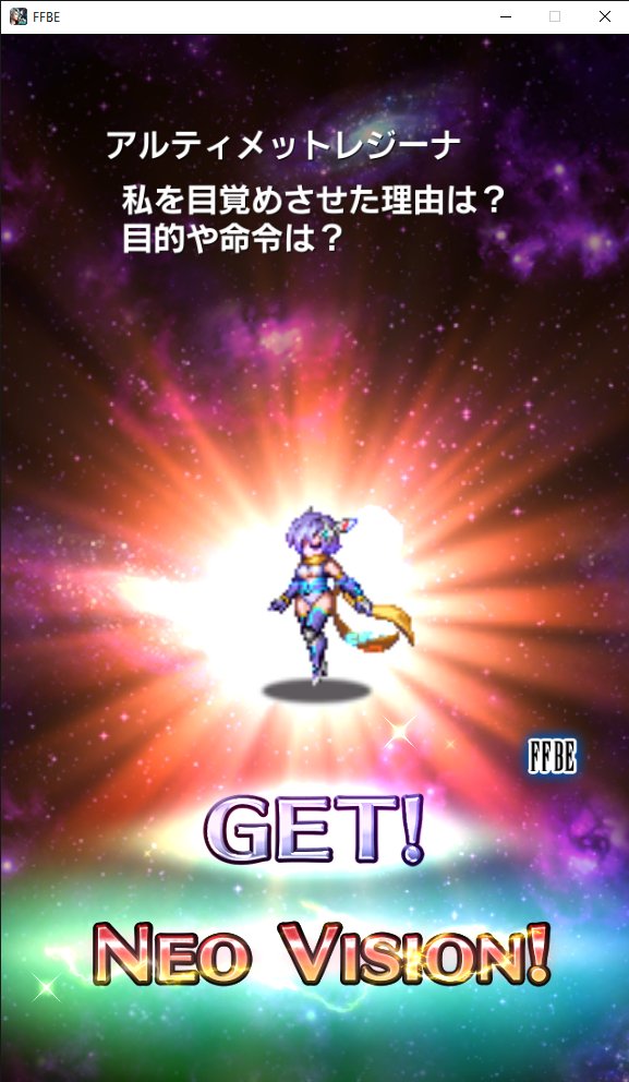 Catalis Catalis Scarlet Twitter