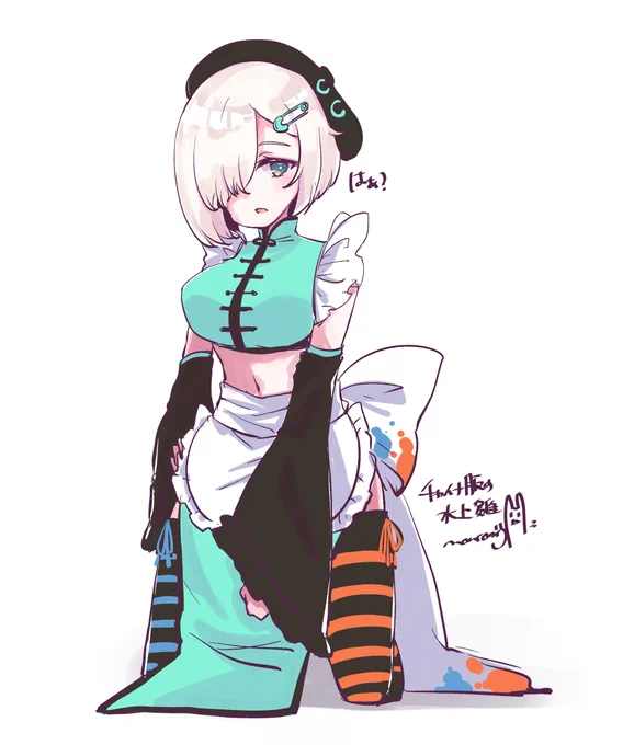 チャイナ服の水上雛!
#電音部美術部 
#com氏描いて電音部編 