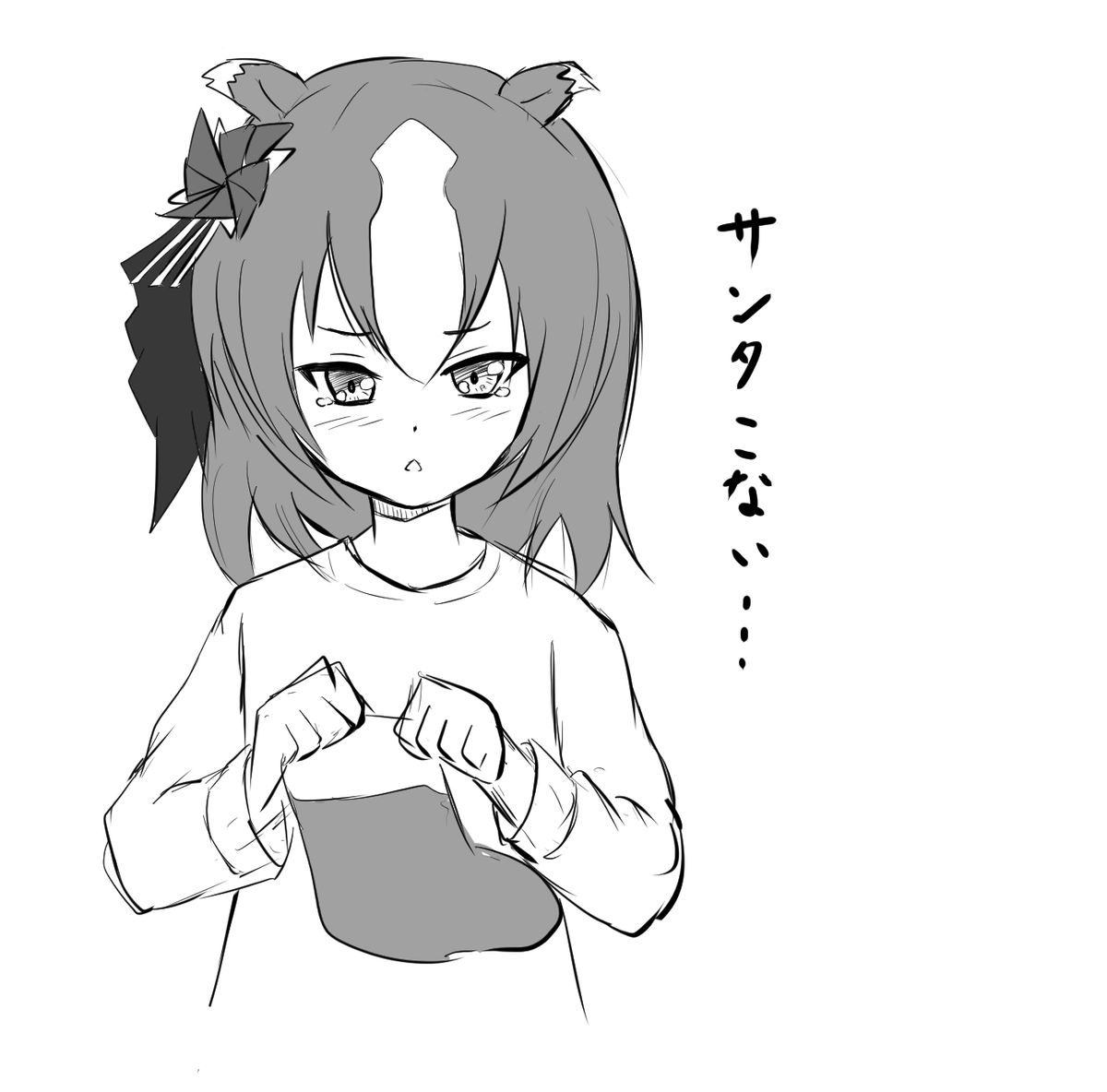 幼いヤエノ ② 