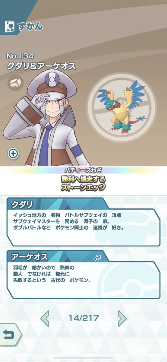 ひまわり Sunflowera0isan Twitter