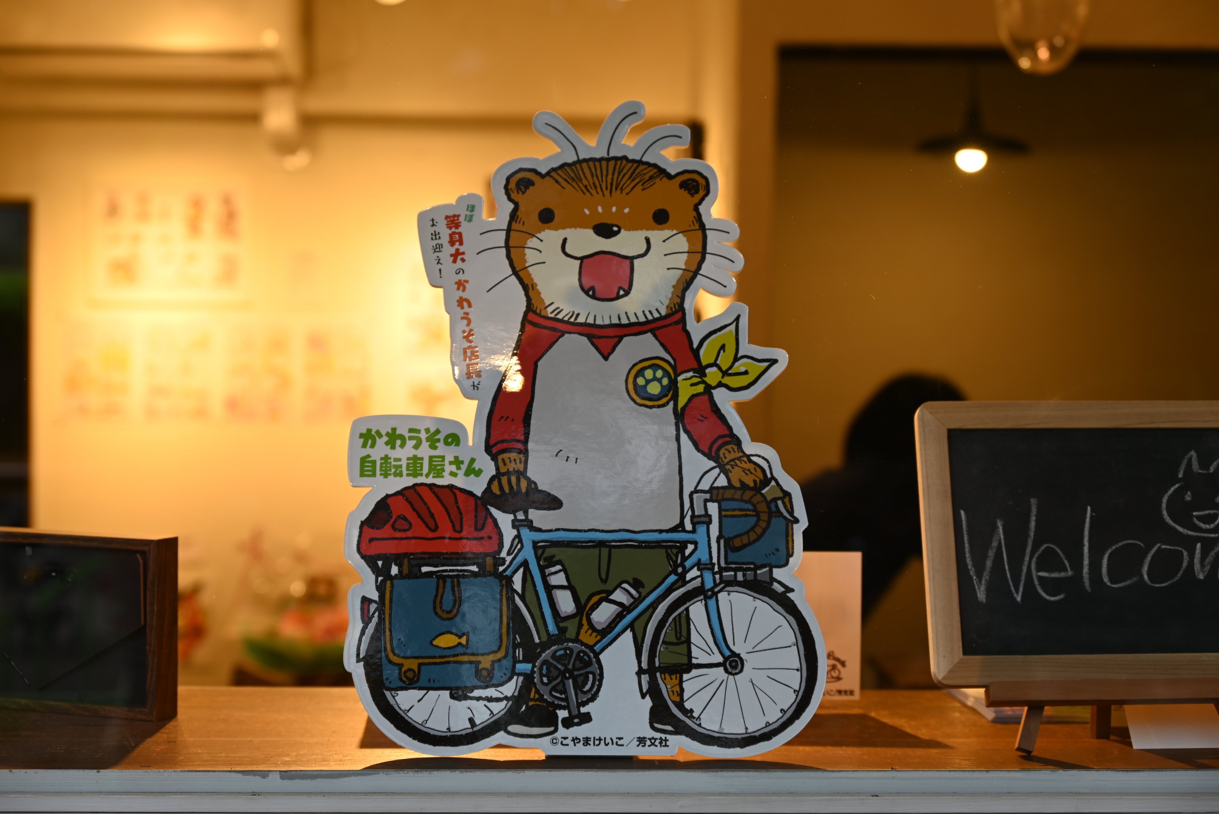 鍋猫スターハウス Twitter Search Twitter