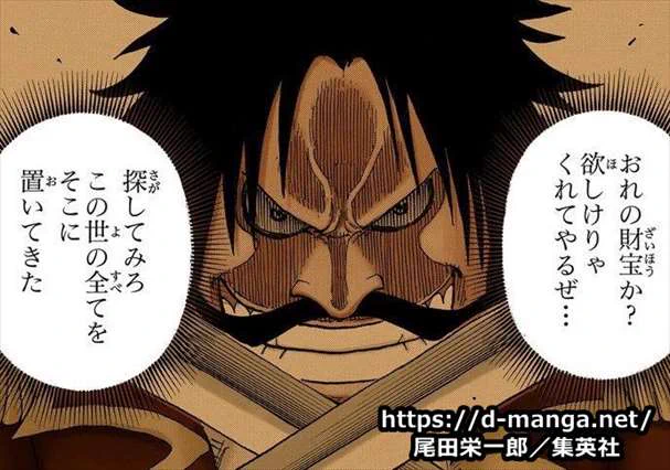 @Ririshiku_Uruou 息子「置いてきた‼️ﾄﾞﾔｧ」
先生「．．．さっさと取りに行ってこい😒」 