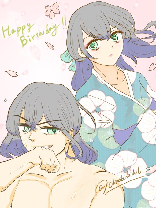 ちょびさんがTwitterに投稿した嘴平伊之助(鬼滅の刃)のイラスト。