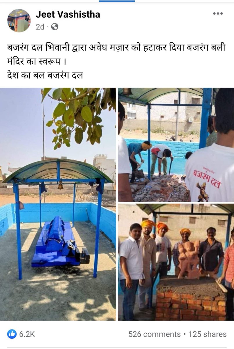 unhate_in's tweet photo. Jeet Vashisth reappeared on Facebook with a new page "TheJeetVashisth" that was used to post similar objectionable content targeting the Muslim community, including videos of mazars being demolished. 

 2/3 https://t.co/f4aFwTJ9Jj