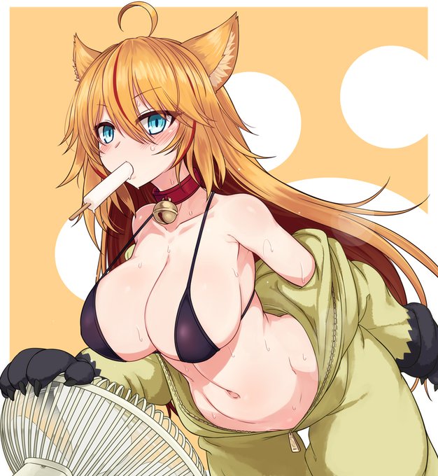 せくしーどうぶつ 