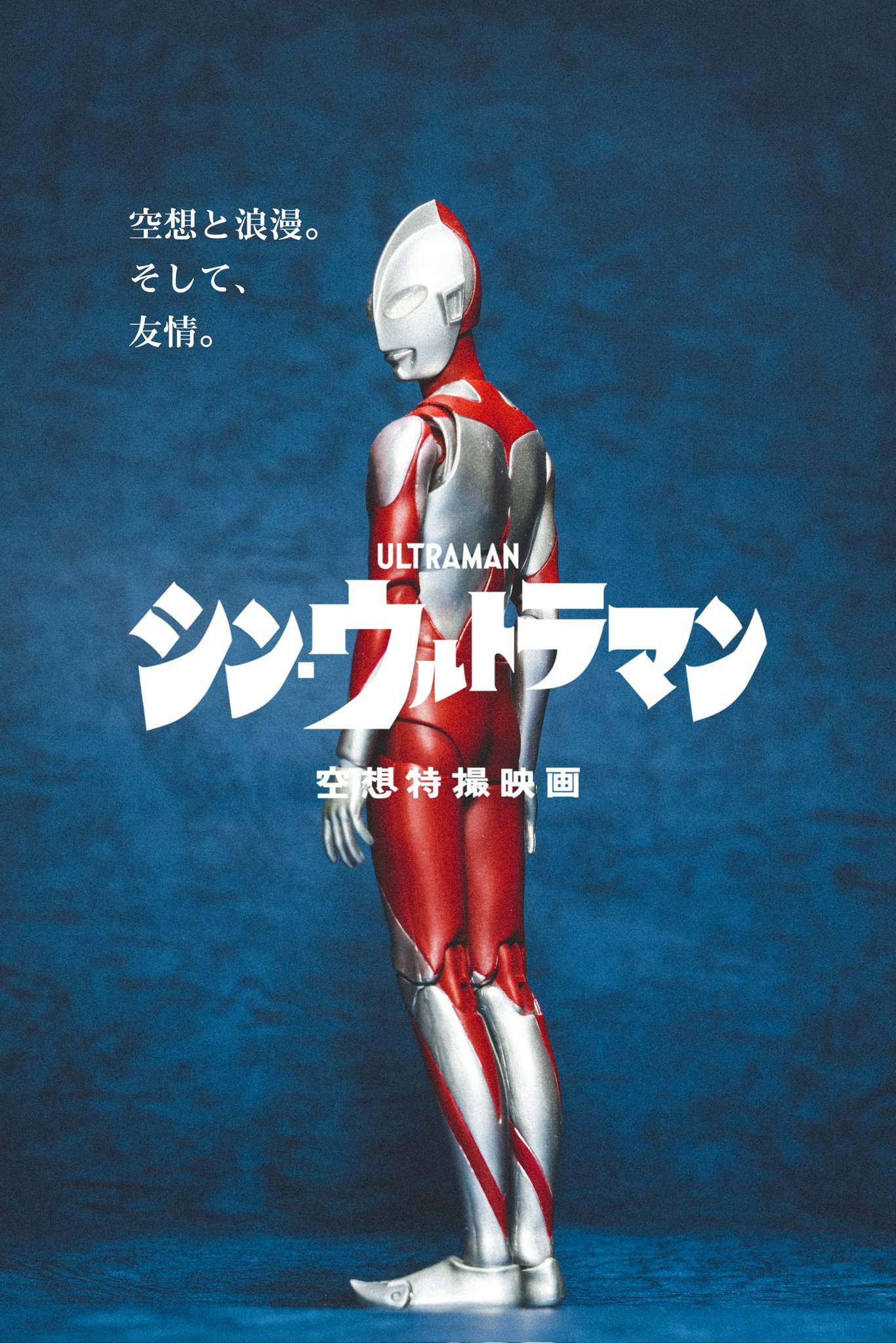 許力元 Evolution0956 Twitter