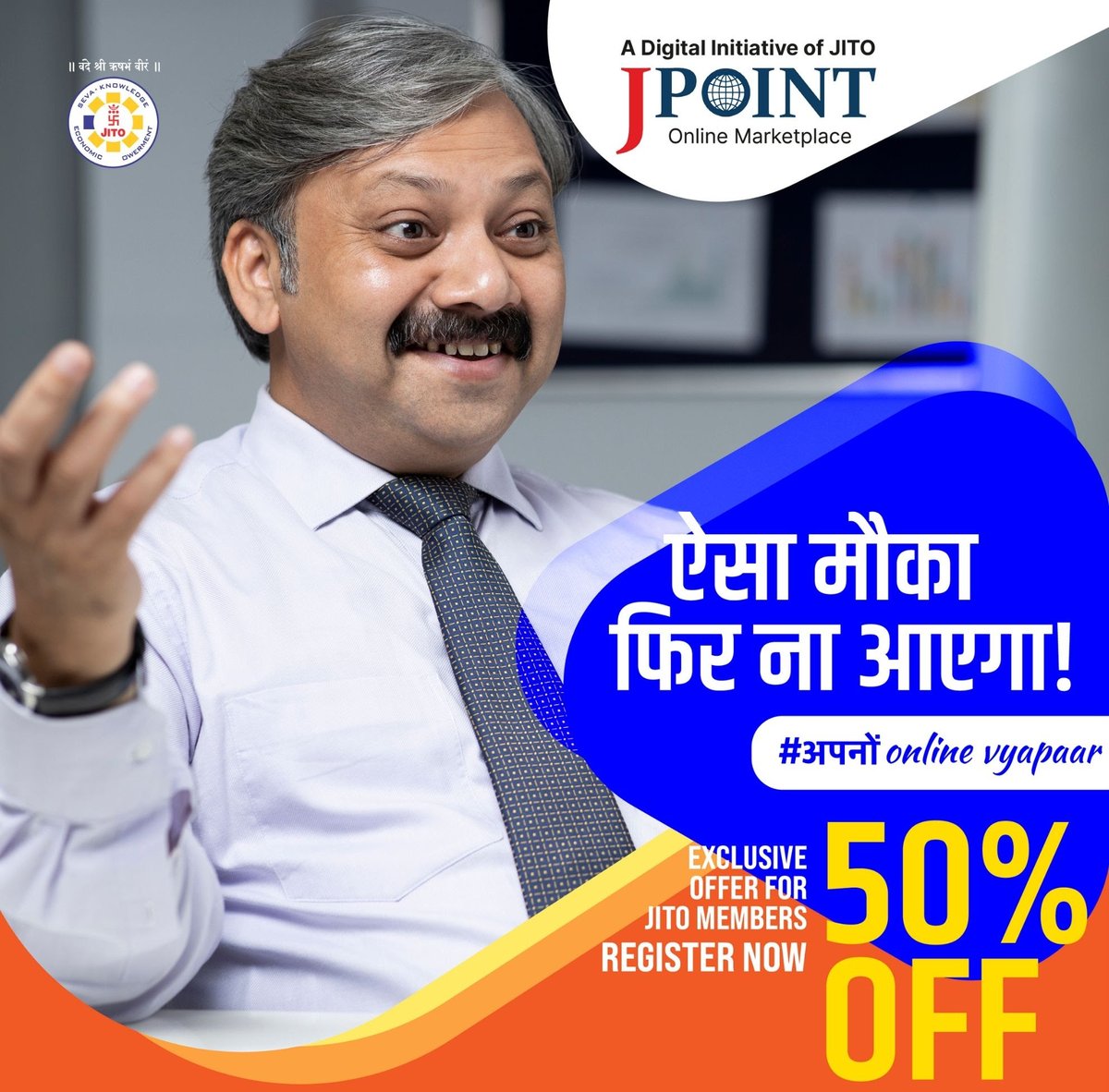 JITO Apex tweet media