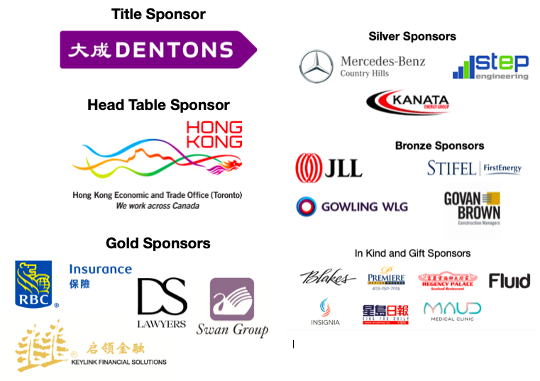 HKCBA Calgary tweet media