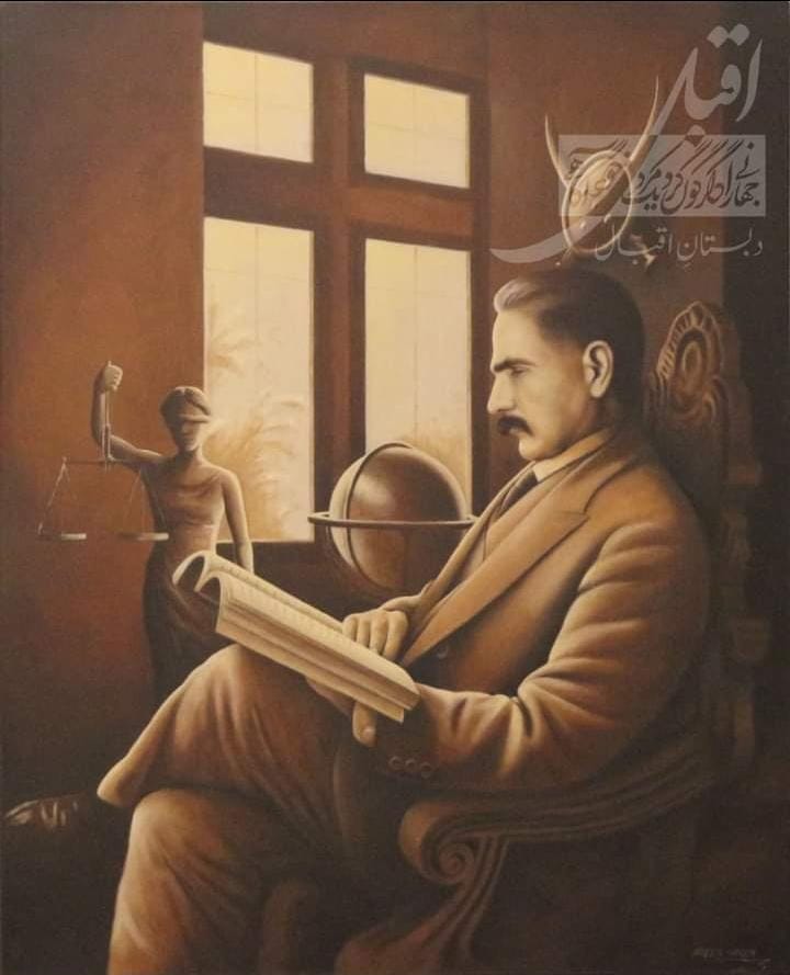 maliham82771388's tweet photo. The spirit of philosophy is one of free inquiry. It suspects all authority. #GlimpseofIqbalsthought 
@dabistaneiqbal1 https://t.co/f1SoPiVAEd