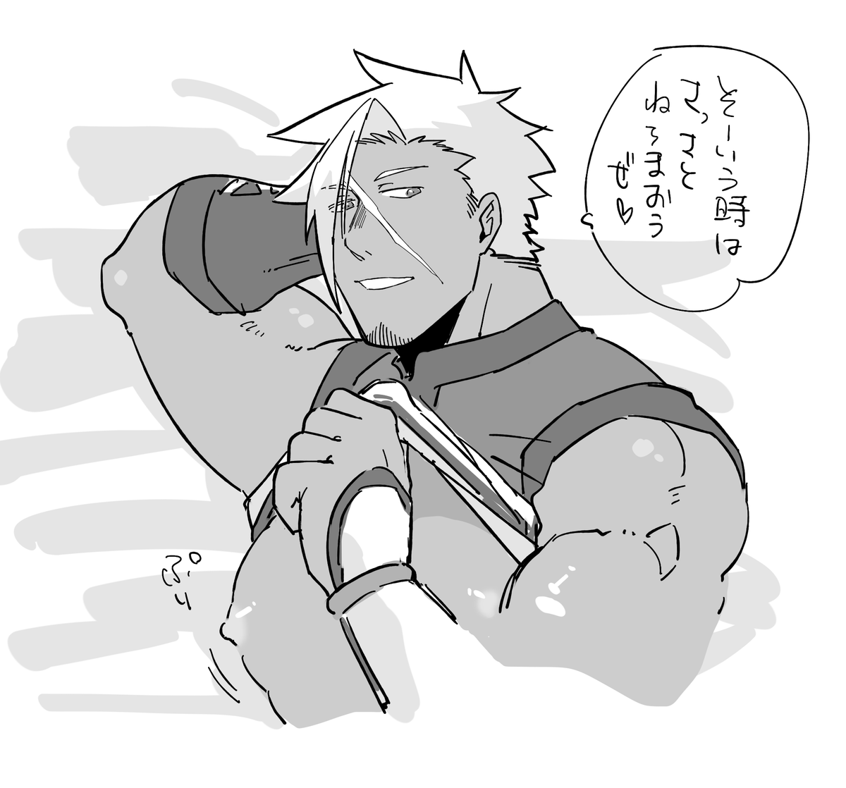 なにも描けない 