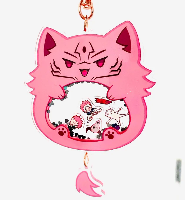 JJK shaker charms are up in my store! 