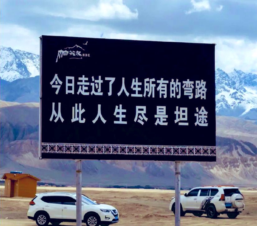 常温美式77 tweet media