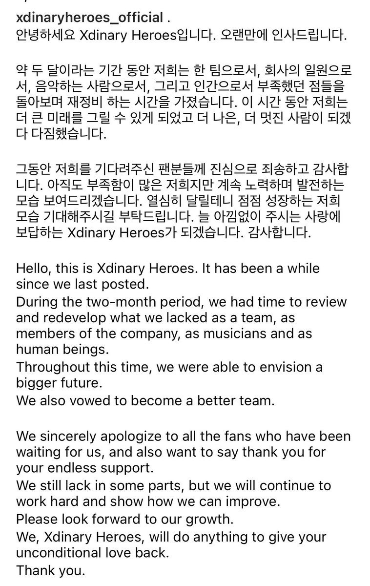 xdindaryheroes_official's instagram post 😭